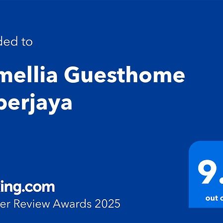 Camellia Guesthome サイバージャヤ エクステリア 写真