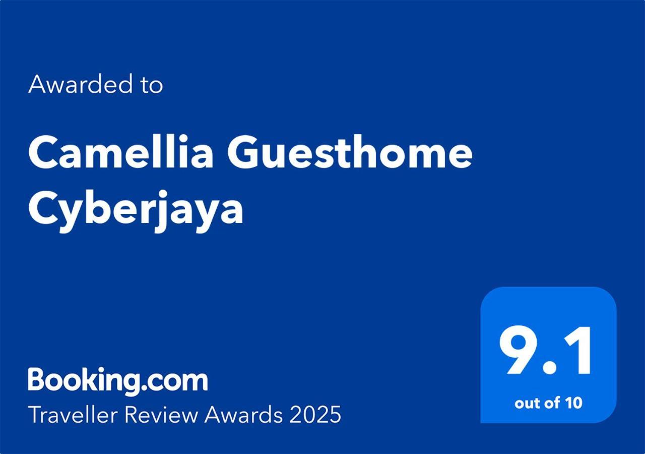 Camellia Guesthome サイバージャヤ エクステリア 写真